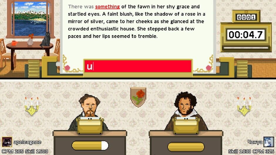 Скриншот 2 из Writers