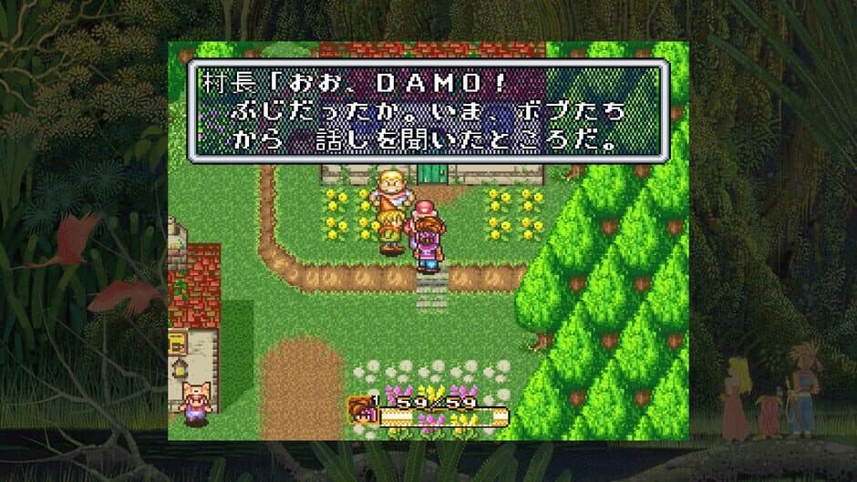 Скриншот 5 из Collection of Mana