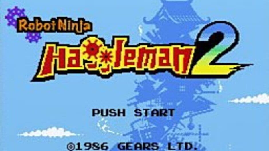 Скриншот 5 из Retro Game Challenge