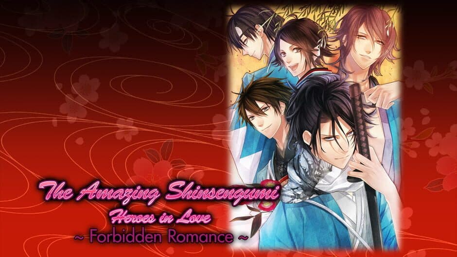 Скриншот 3 из The Amazing Shinsengumi: Heroes in Love