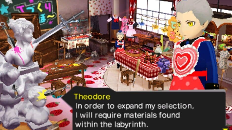 Скриншот 6 из Persona Q: Shadow of the Labyrinth