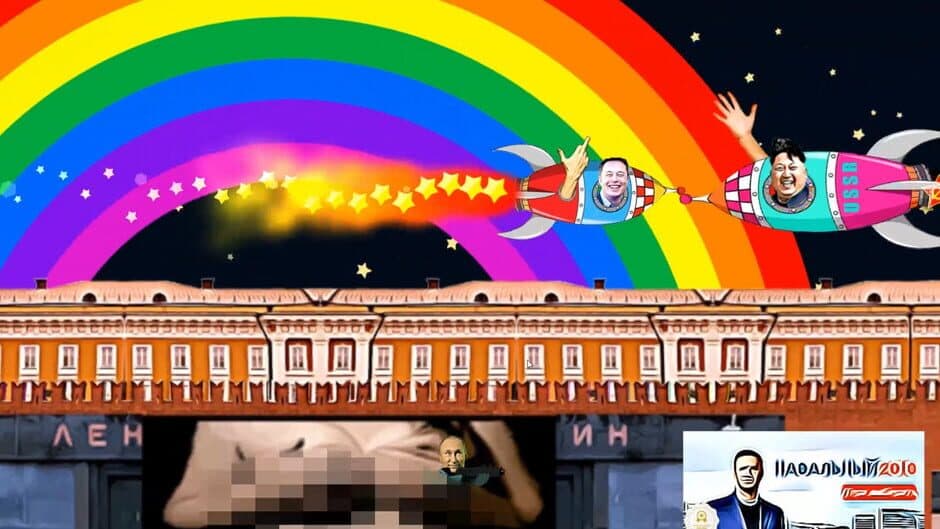 Скриншот 3 из Putin, Boobs and Trump
