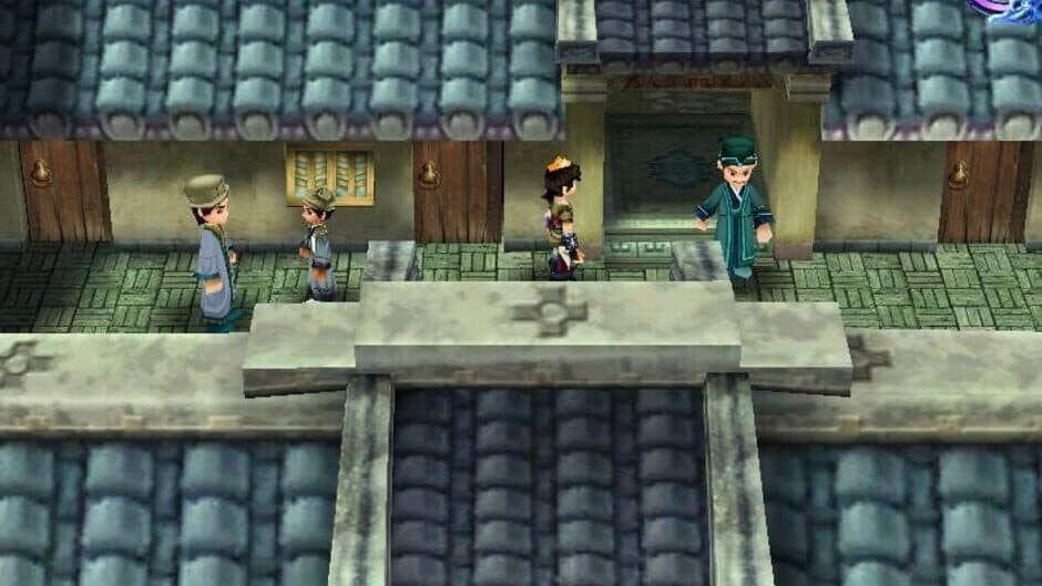 Скриншот 4 из The Legend of Sword and Fairy 3