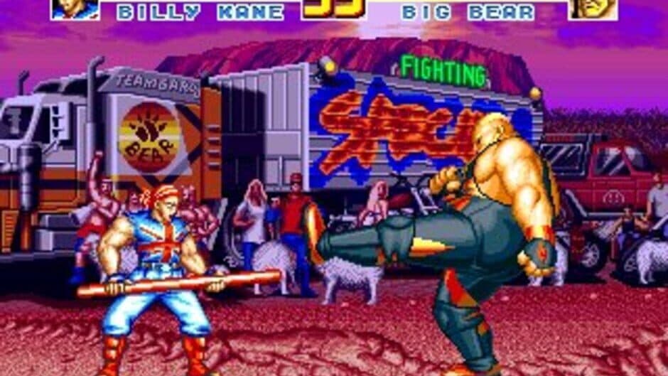 Скриншот 10 из Fatal Fury Special