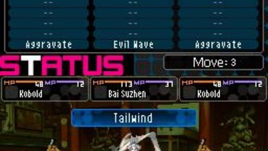 Скриншот 2 из Shin Megami Tensei: Devil Survivor 2