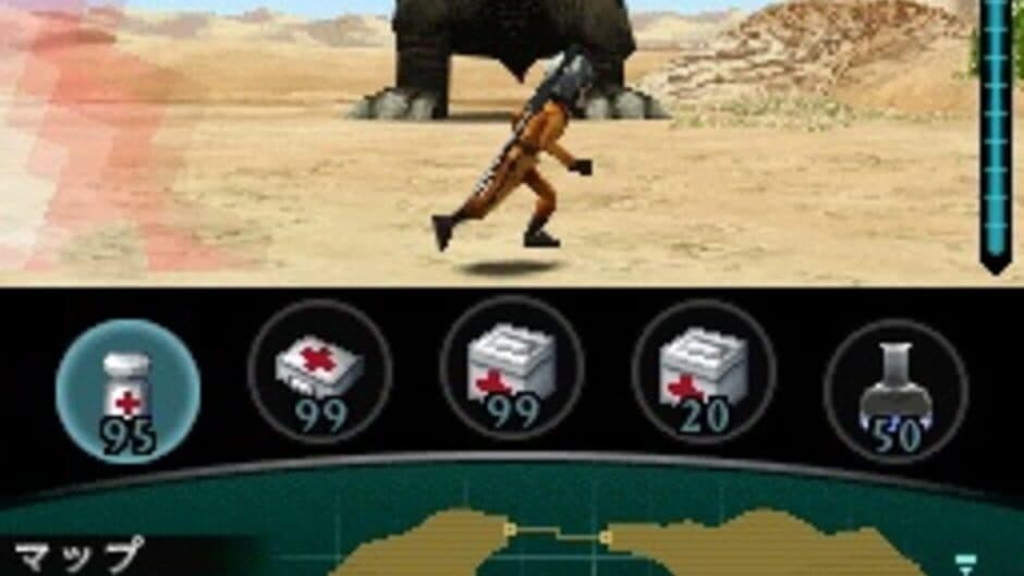 Скриншот 2 из Kaiju Busters