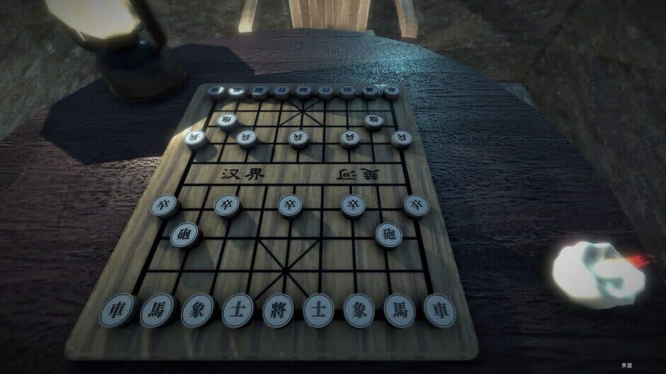Скриншот 3 из Chinese Chess: Elephant Game