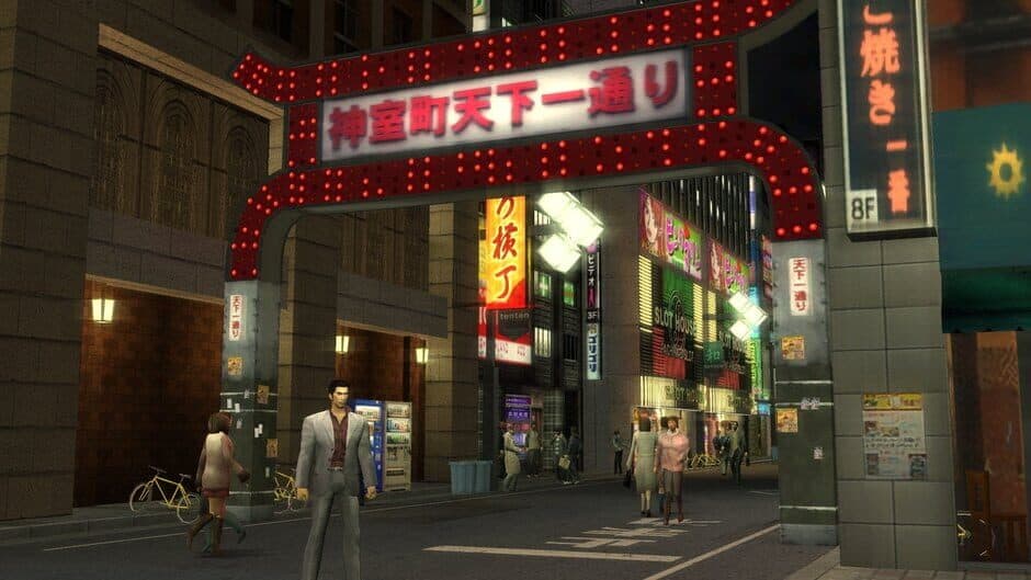 Скриншот 6 из Ryu ga Gotoku 1&2 HD Edition