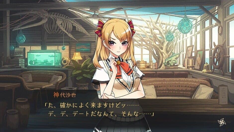 Скриншот 2 из World End Syndrome