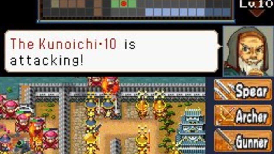 Скриншот 6 из Dairojo! Samurai Defenders