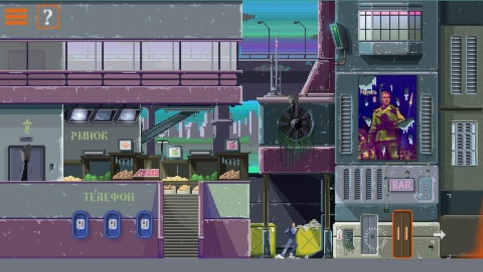 Скриншот 1 из Dreambreak