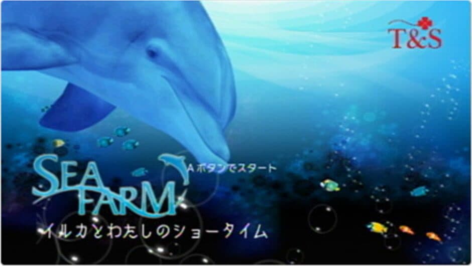 Скриншот 2 из My Dolphin