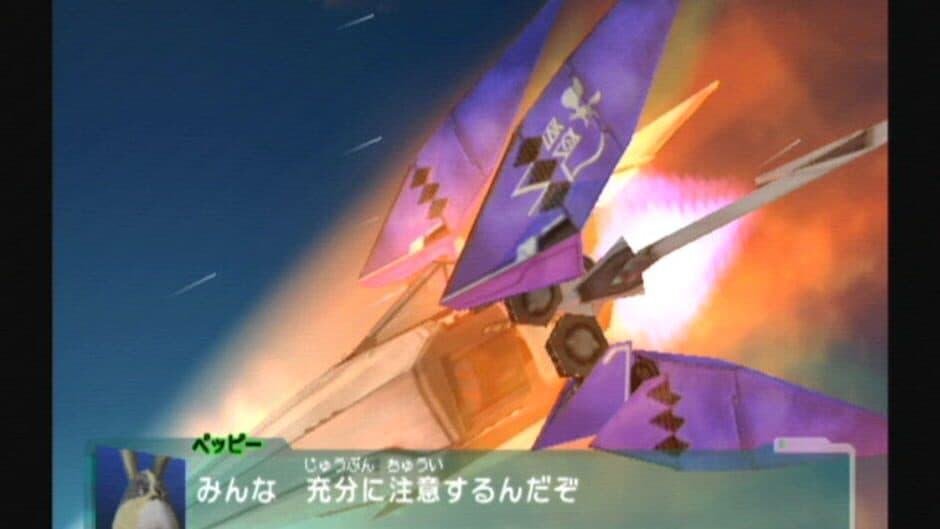 Скриншот 2 из Star Fox: Assault
