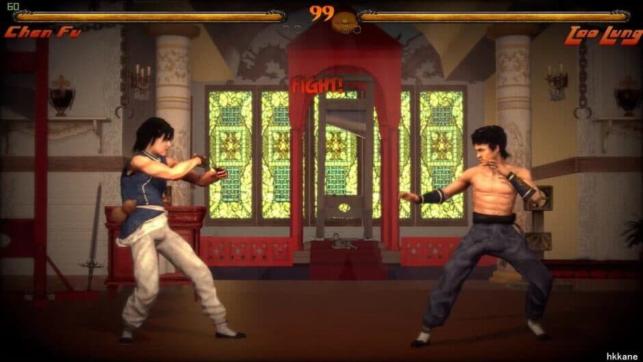 Скриншот 1 из King of Kung Fu