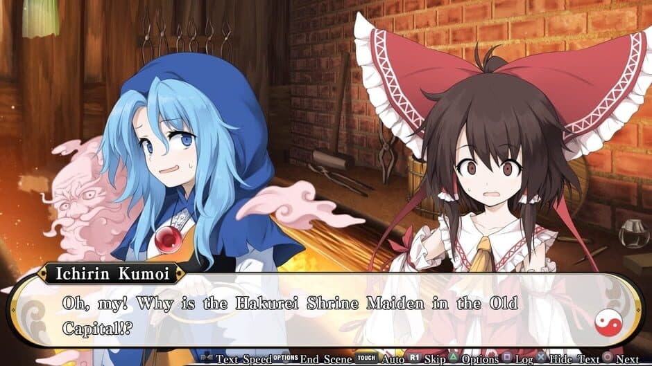 Скриншот 4 из Touhou Genso Wanderer
