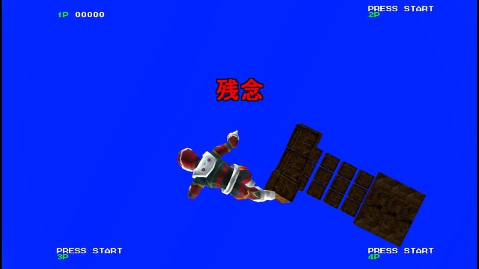 Скриншот 1 из Arcade Love