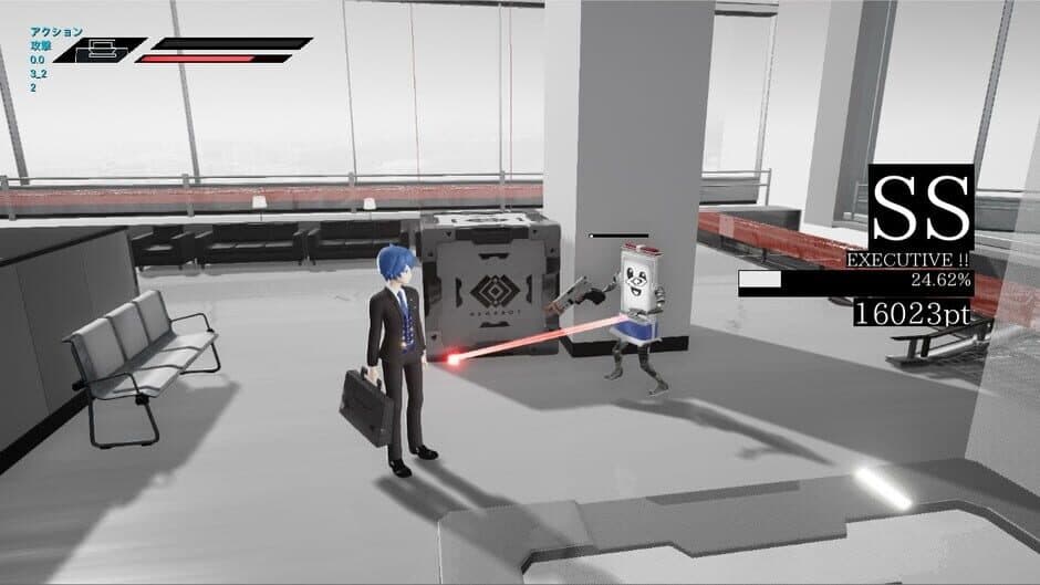 Скриншот 11 из Assault Spy