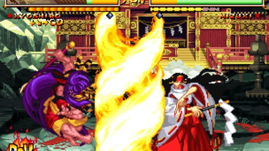 Скриншот 1 из Samurai Shodown V Special
