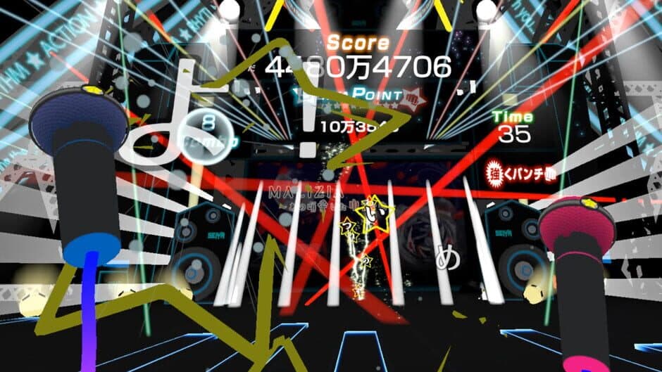 Скриншот 5 из VR Rhythm Action Seiya