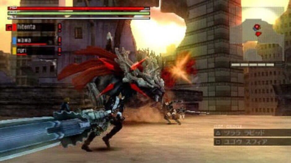 Скриншот 4 из God Eater