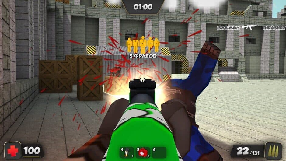 Скриншот 3 из Kuboom