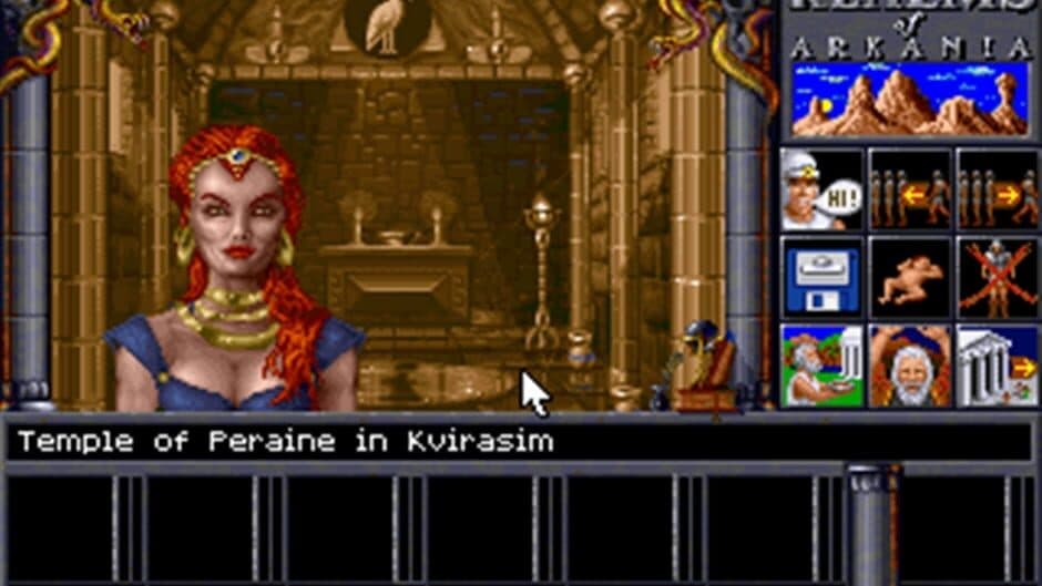 Скриншот 1 из Realms of Arkania 2 - Star Trail Classic