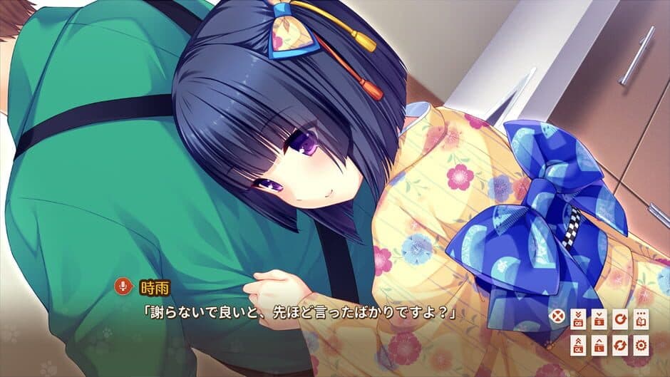 Скриншот 9 из Nekopara Extra