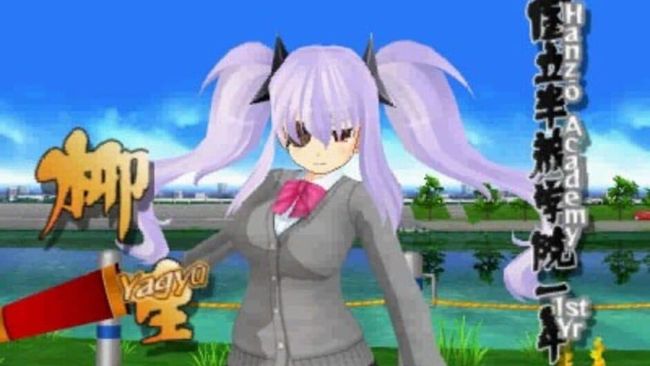 Скриншот 5 из Senran Kagura Burst