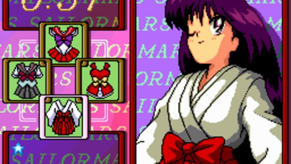 Скриншот 2 из Bishoujo Senshi Sailor Moon