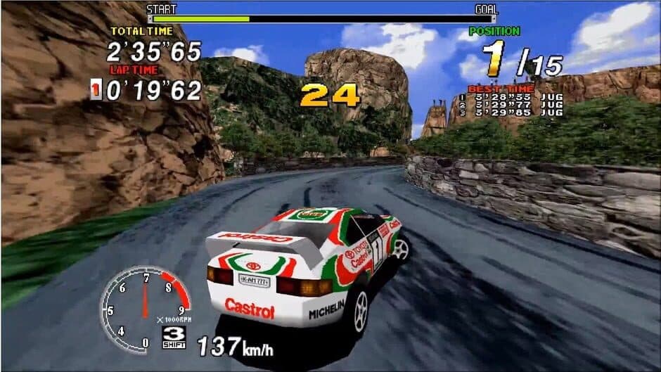 Скриншот 1 из Sega Rally Championship