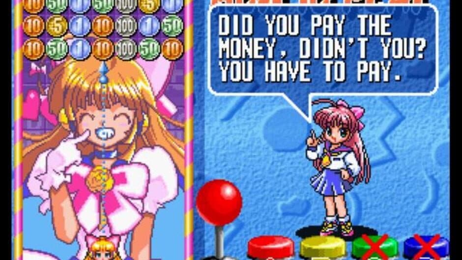Скриншот 3 из Money Puzzle Exchanger