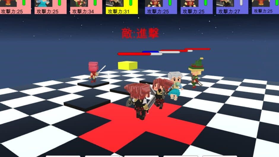 Скриншот 2 из MarionetteAI
