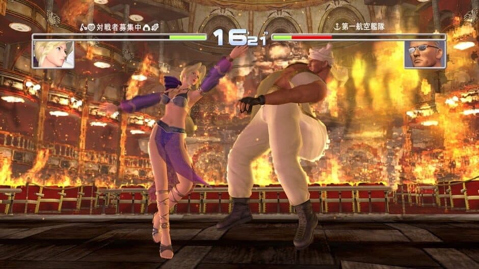 Скриншот 3 из Dead or Alive 1 Ultimate