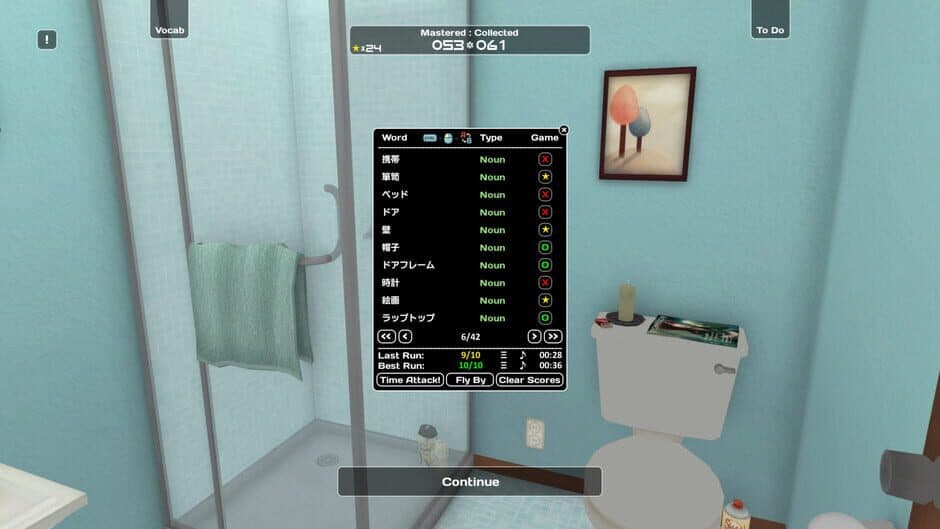 Скриншот 3 из Influent Language Learning Game