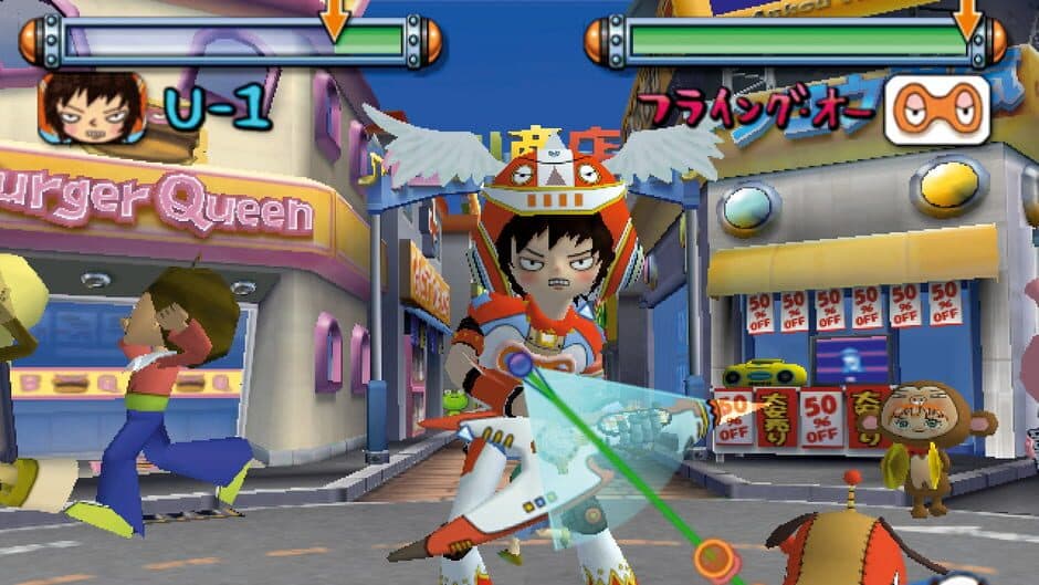 Скриншот 1 из Gitaroo Man Lives!