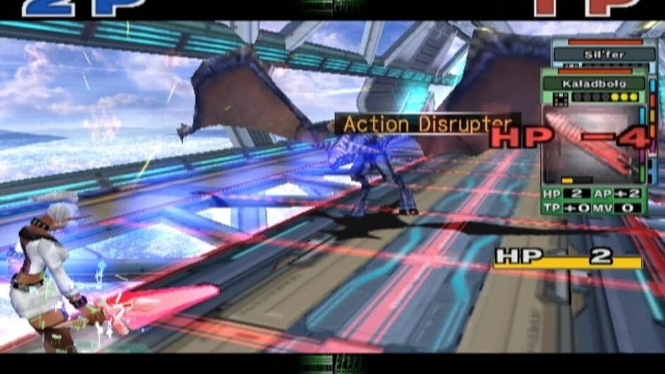 Скриншот 8 из Phantasy Star Online Episode III: C.A.R.D. Revolution