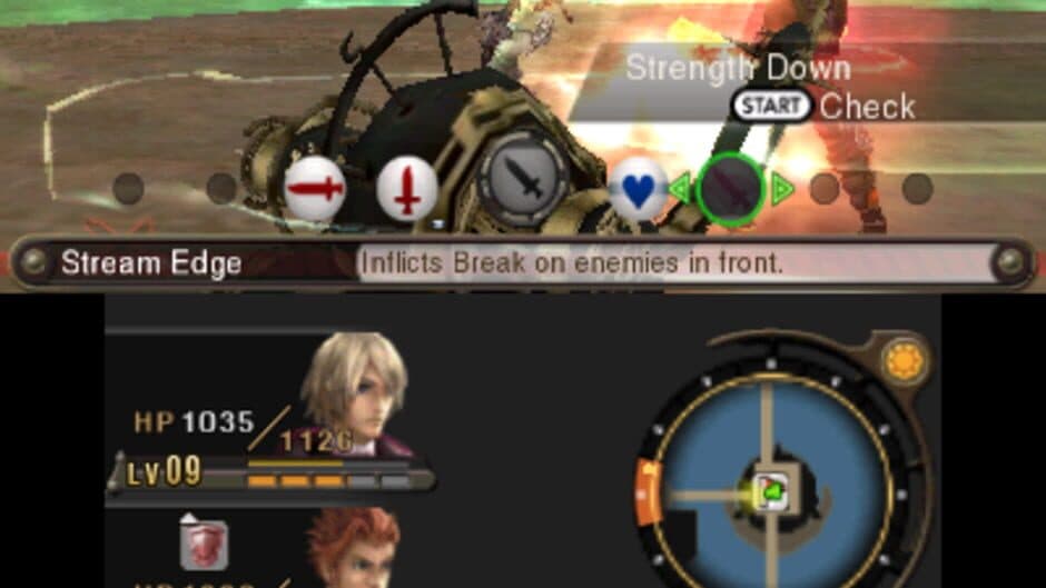 Скриншот 12 из Xenoblade Chronicles 3D