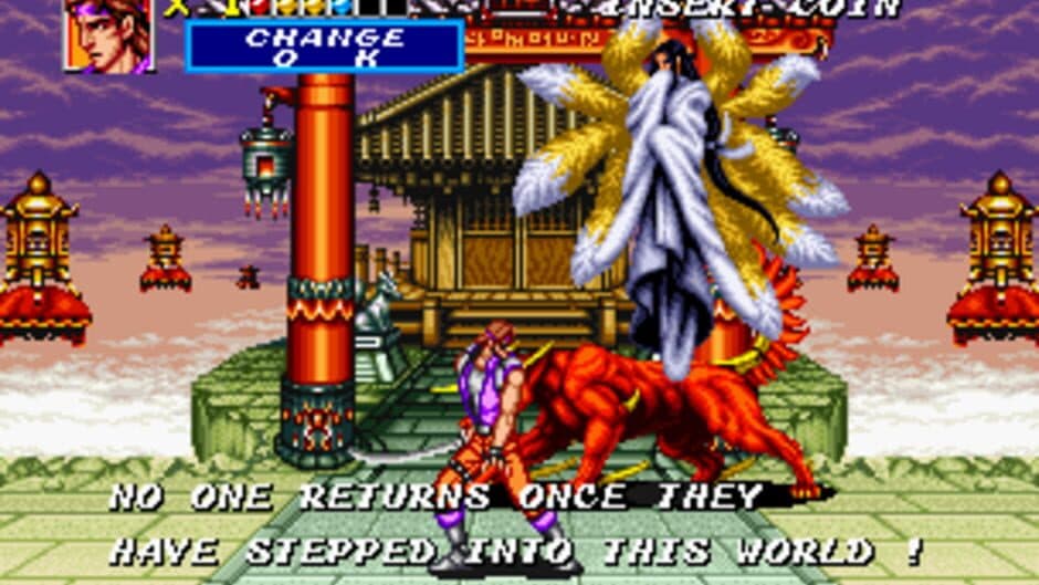 Скриншот 2 из Sengoku 2