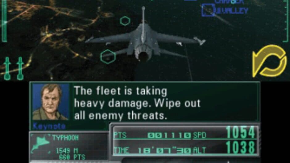 Скриншот 1 из Ace Combat: Assault Horizon Legacy +