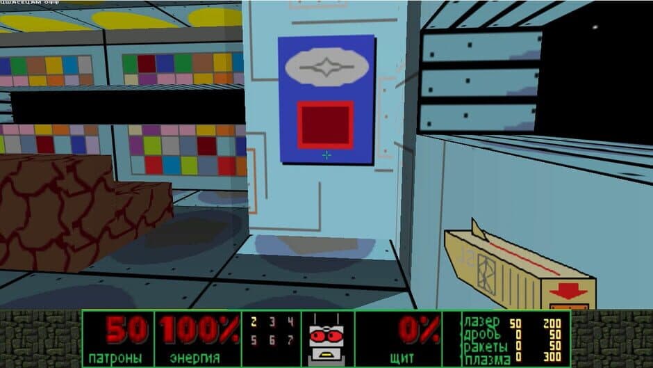 Скриншот 2 из The Forgotten Sprites