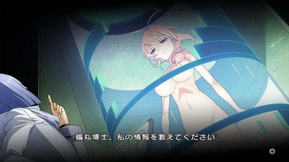 Скриншот 4 из XBlaze Lost: Memories