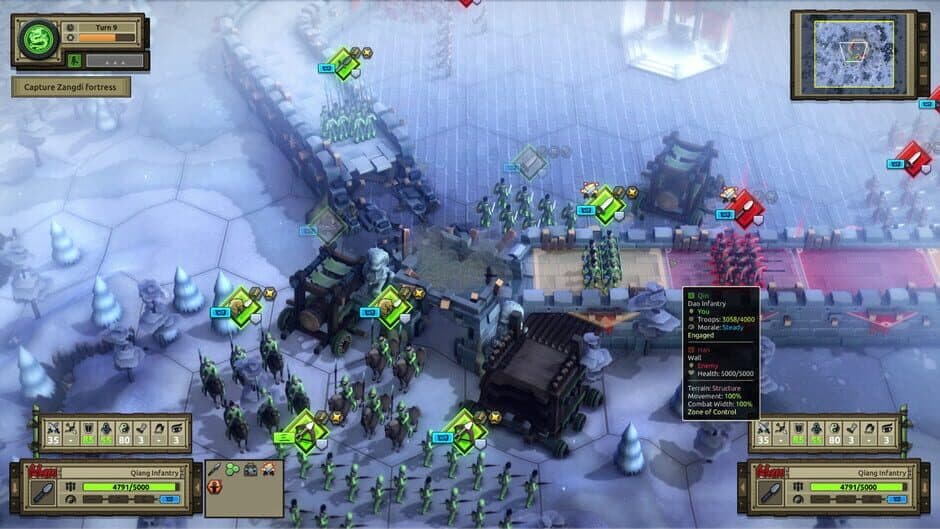 Скриншот 5 из Warring States: Tactics