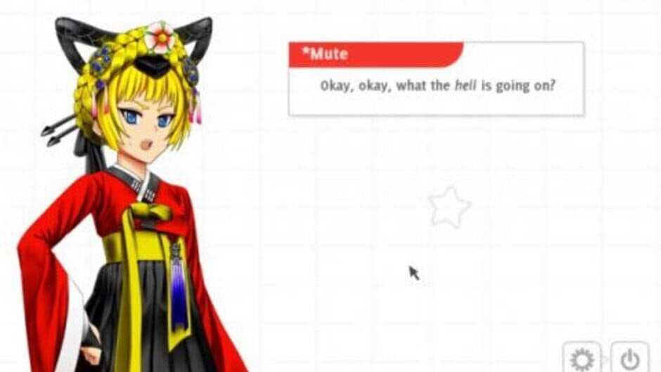 Скриншот 1 из Analogue: A Hate Story