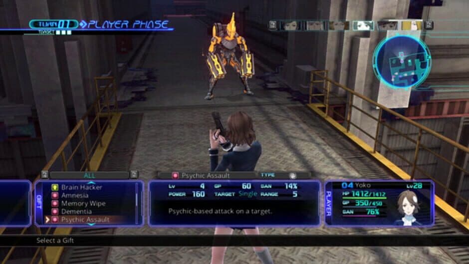 Скриншот 2 из Lost Dimension