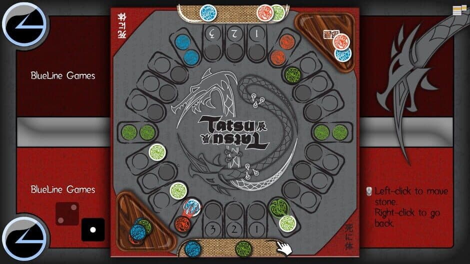 Скриншот 1 из Tatsu