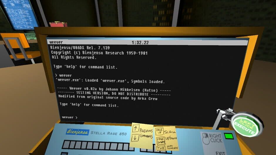 Скриншот 2 из Quadrilateral Cowboy