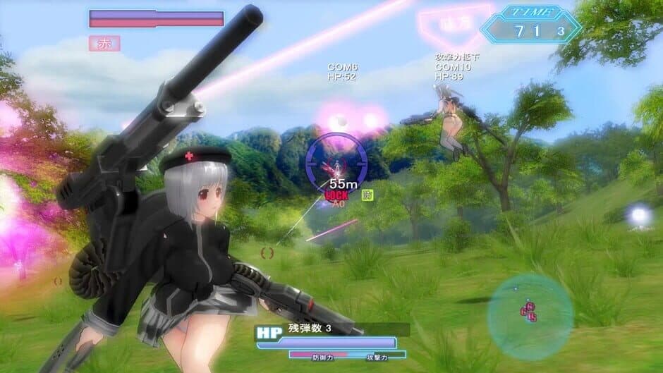 Скриншот 5 из Soul Saber 2