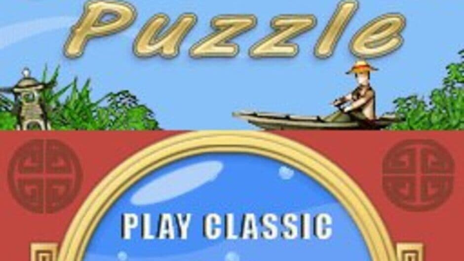 Скриншот 2 из Ferryman Puzzle