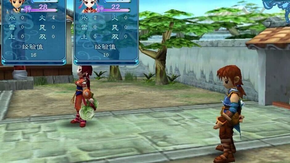 Скриншот 5 из The Legend of Sword and Fairy 3 Prequel