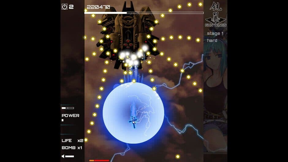 Скриншот 1 из Gun Wings